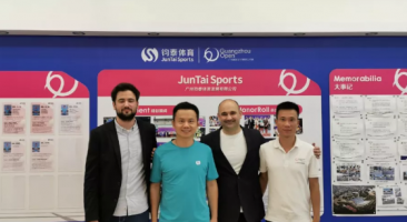 重磅消息！Bsport体育与世界顶级网球机构交流合作